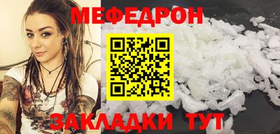 герыч Кимры