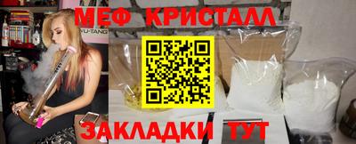 героин Конаково