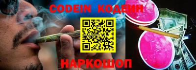 a pvp Кинель