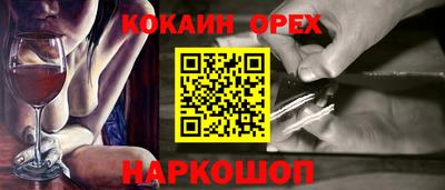 гидропоника Комсомольск-на-Амуре