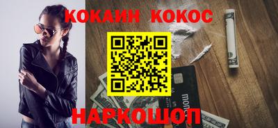гидропоника Комсомольск-на-Амуре