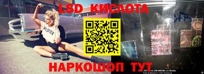 a pvp Кинель