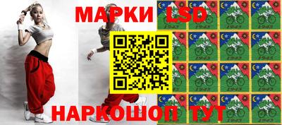 a pvp Кинель