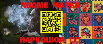 героин Конаково