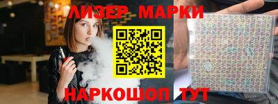 героин Конаково