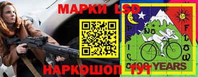 героин Конаково