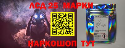 героин Конаково