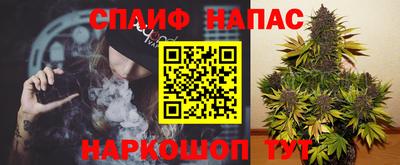 герыч Кимры