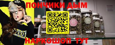 а пвп мука Кингисепп