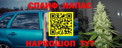 гидропоника Комсомольск-на-Амуре