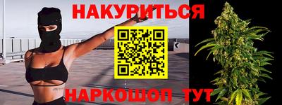 ALPHA PVP Коммунар
