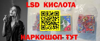 ALPHA PVP Коммунар