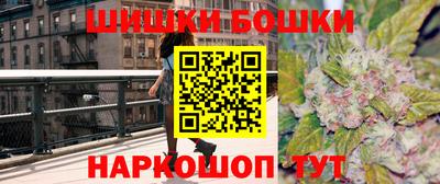 а пвп мука Кингисепп