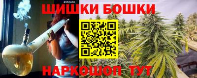 а пвп мука Кингисепп