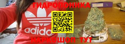 герыч Кимры