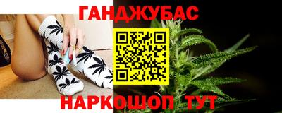 ALPHA PVP Коммунар