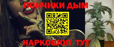 героин Конаково