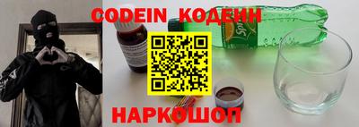 а пвп мука Кингисепп