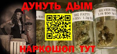гидропоника Комсомольск-на-Амуре