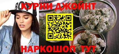 ALPHA PVP Коммунар