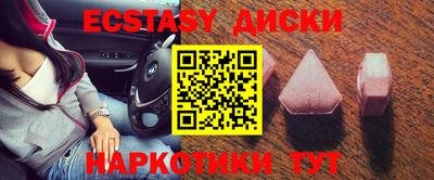 ALPHA PVP Коммунар