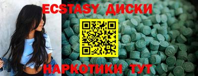 гидропоника Комсомольск-на-Амуре