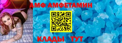 герыч Кимры