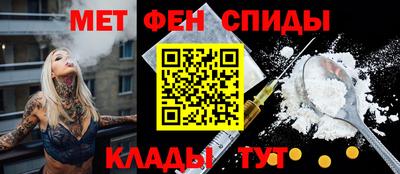 a pvp Кинель
