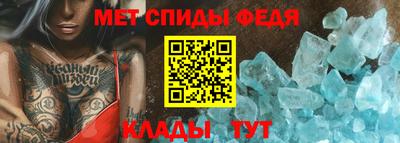 герыч Кимры