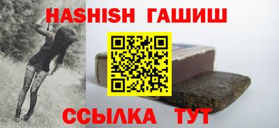 а пвп мука Кингисепп