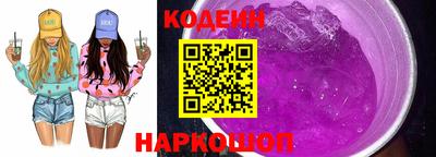 ALPHA PVP Коммунар