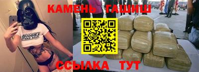 a pvp Кинель