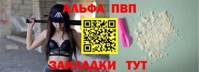 гидропоника Комсомольск-на-Амуре