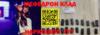 гидропоника Комсомольск-на-Амуре