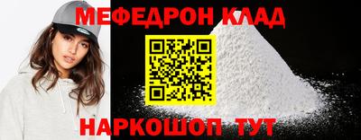 ALPHA PVP Коммунар