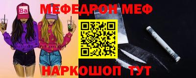 героин Конаково